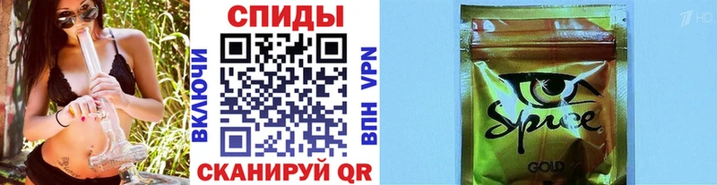 цена   Краснозаводск  Бутират вода 