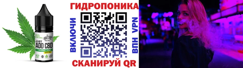 Canna-Cookies марихуана  как найти наркотики  Краснозаводск 