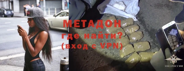 крисы Белоозёрский