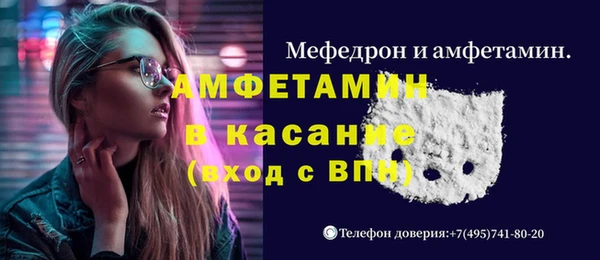 крисы Белоозёрский
