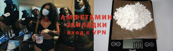 крисы Белоозёрский