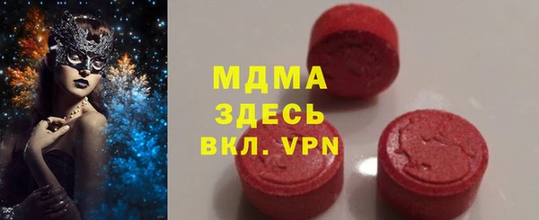 крисы Белоозёрский