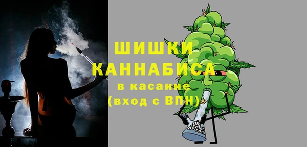 меф VHQ Ростов