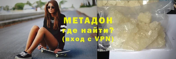 крисы Белоозёрский