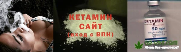 крисы Белоозёрский