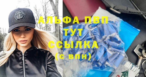крисы Белоозёрский