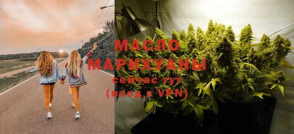 крисы Белоозёрский