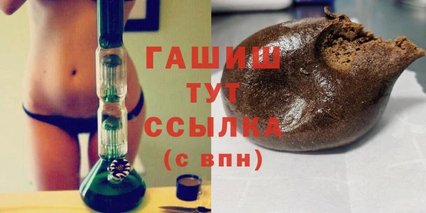 крисы Белоозёрский