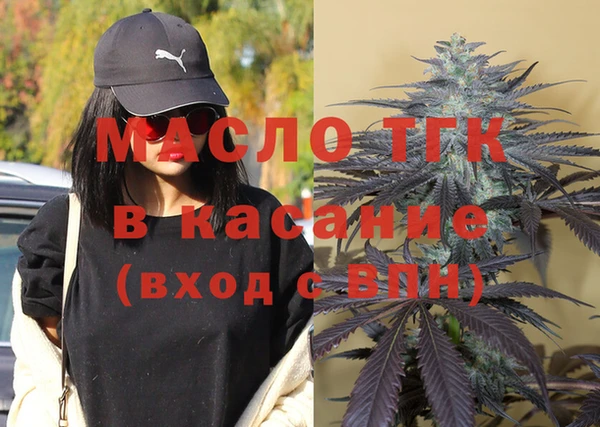мдпв Белокуриха