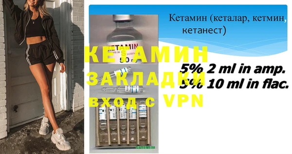 крисы Белоозёрский