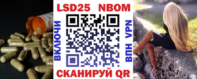 ЛСД экстази ecstasy  дарнет шоп  кракен ССЫЛКА  Краснозаводск 