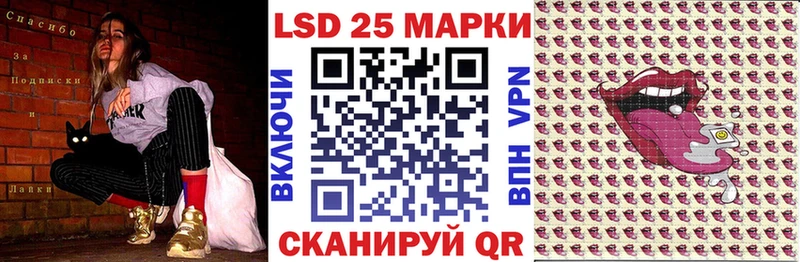 darknet телеграм  Краснозаводск  Марки NBOMe 1,5мг 