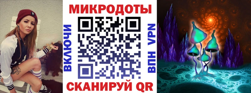 мега как зайти  сколько стоит  Краснозаводск  Псилоцибиновые грибы мицелий 