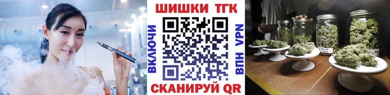 Канабис индика где найти нарко площадка телеграм Краснозаводск